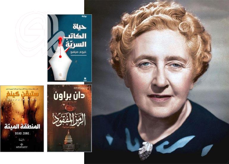 الرواية لاتحيا بالتشويق وحده..روايات التشويق لاترتقي بكتابها