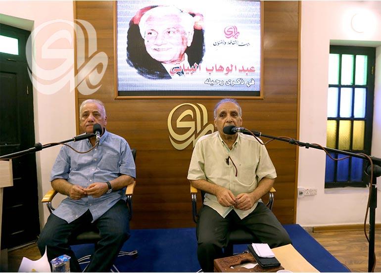 بيت المدى يستذكر  قمر شيراز  عبد الوهاب 