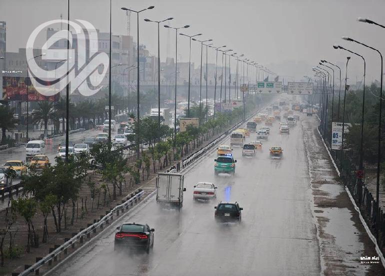 طقس العراق: انخفاض متوقع في درجات الحرارة