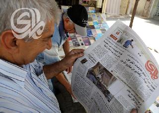 وكالات وصحف عالمية تعدّ (المدى) الأكثر م