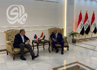 اجتماع عراقي روسي في العاصمة بغداد