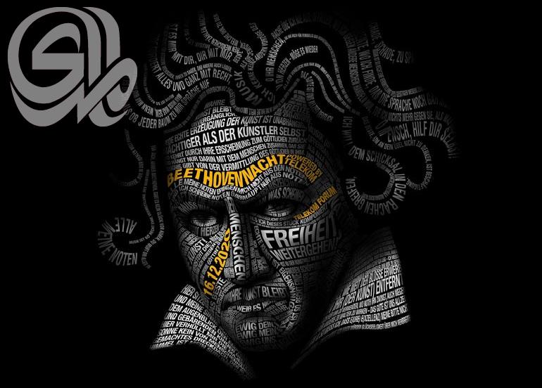 موسيقى الاحد: يوبيلية بيتهوفن