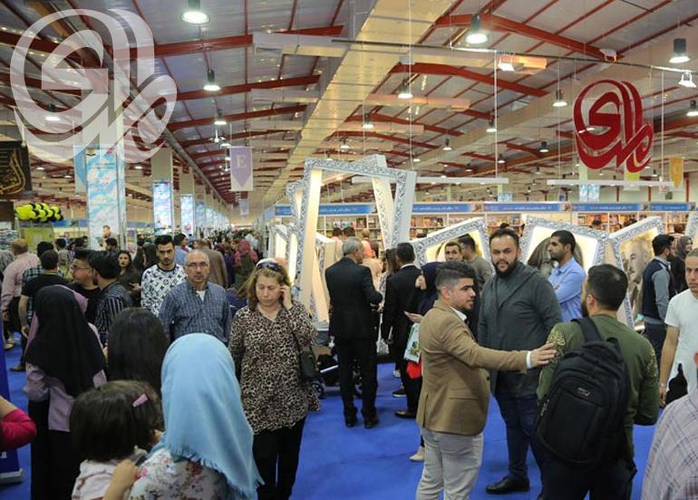 غدًا.. بغداد تشهد أكبر تظاهرة ثقافية