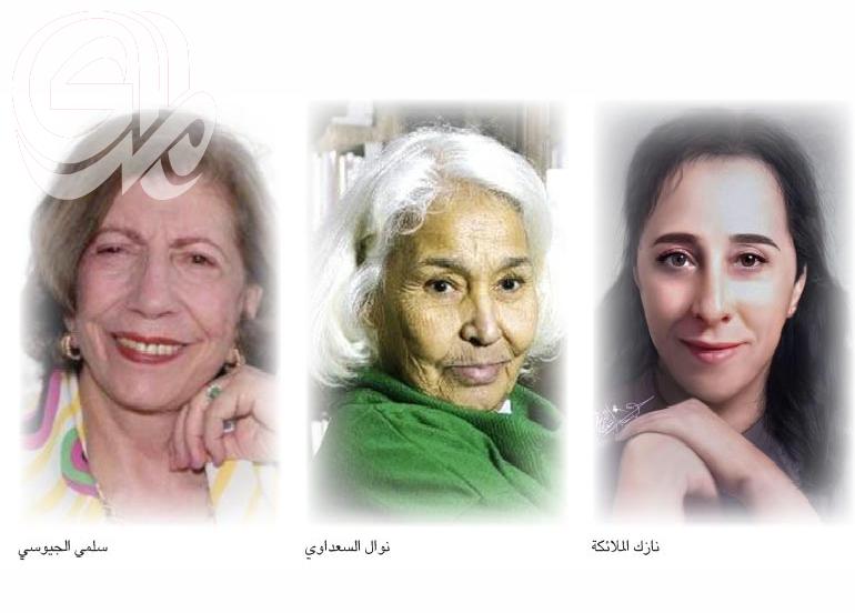 الدرس النسوي العربي: تقاطعات أم توازيات ؟