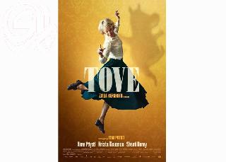 حياة (توفي يانسون) في فيلم فنلندي مرشح لجائزة الأوسكار