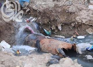 جنوبي العراق: المياه الملوّثة تهدّد الصحة العامة
