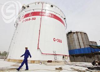 الـعـراق يعتزم المبــاشرة بتشييد خزانات نفط  في ال