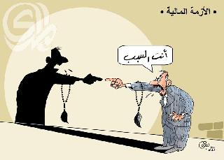 كاريكاتير العدد 4829