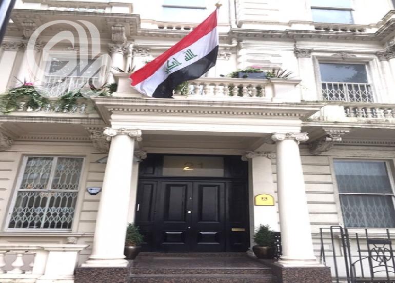 لهذه الأسباب.. السفارة العراقية في لندن تقرر إيقاف استقبال المراجعين
