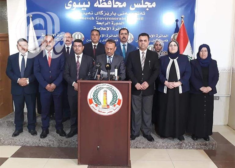 157 مرشحة تنافس على 7 مقاعد في انتخابات مجلس محافظة نينوى