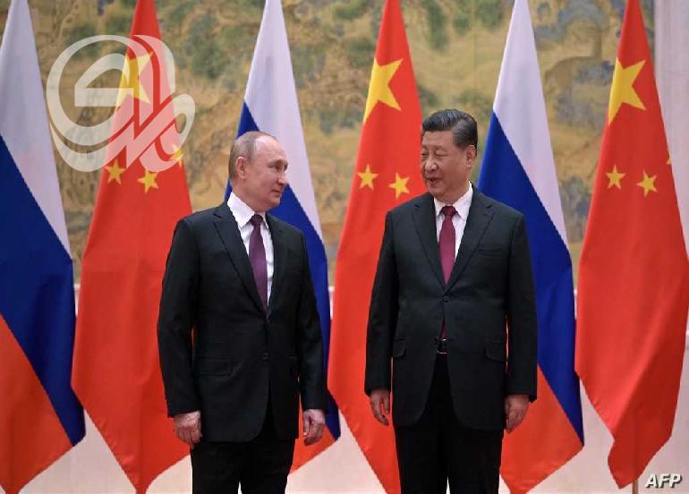 الصينيون والروس يقدمون رؤيتهما لنظام عالمي جديد