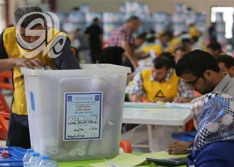 كشف مبكر لنسبة المشاركة بالانتخابات: 21 % من العراقيين فقط سيدلون بأصواتهم