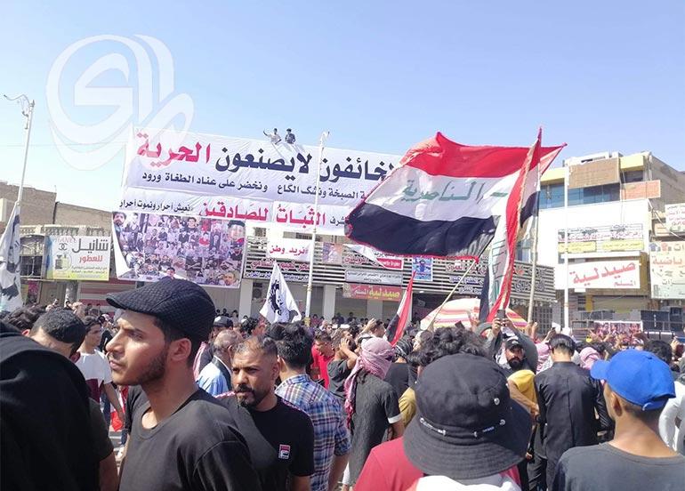الآلاف يشاركون في تظاهرات الناصرية ويؤكدون استمرار انتفاضة تشرين