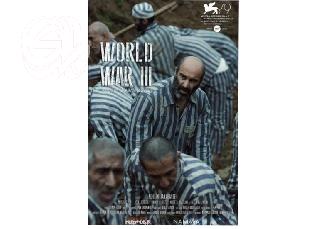فيلم  الحرب العالمية الثالثة  يمثّل السينما الإيرانية في أوسكار 2023