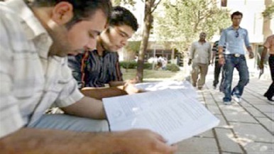 التعليم العالي في العراق إلى أين؟ ..حين يسقط المعيار الأكاديمي فـي تعيين المسؤولين أك