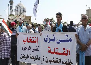 25 أكتوبر.. موعد جديد لتظاهرات القوى المدنية العراقية