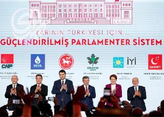 ماهي خارطة طريق المعارضة التركية للخلاص من إرث أردوغان؟