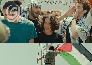 فيلم (العلم) الفلسطيني.. محاولة اصلاح فقدان للذاكرة الجمعية